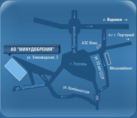Схема проезда